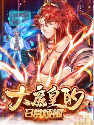 各大搜索网站排名优化